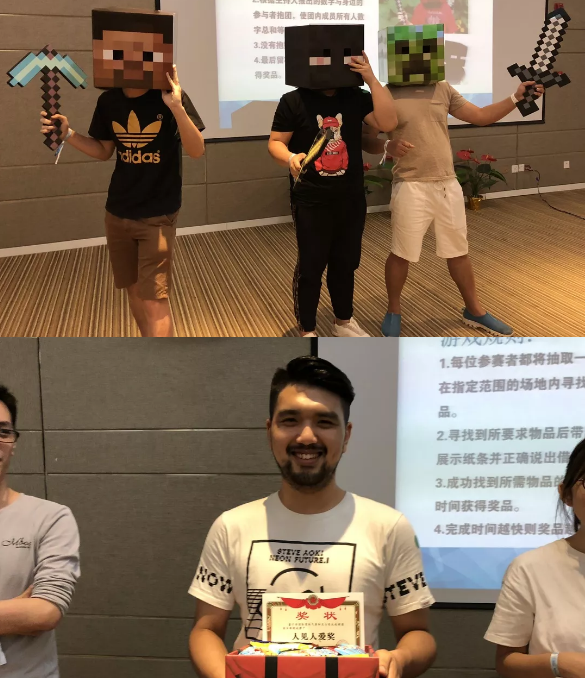 “倾听、交流、分享”2018澳门·威斯尼斯网站学院夏季校友会(图12)