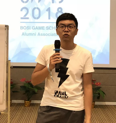 “倾听、交流、分享”2018澳门·威斯尼斯网站学院夏季校友会(图16)