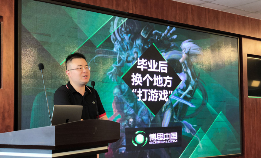 澳门·威斯尼斯网站与江南影视学院合作开设澳门·威斯尼斯网站游戏工场